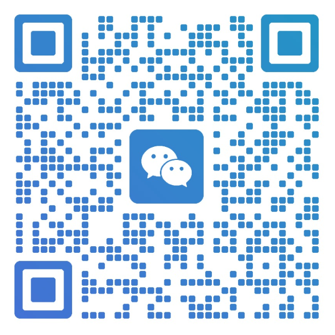微信咨询